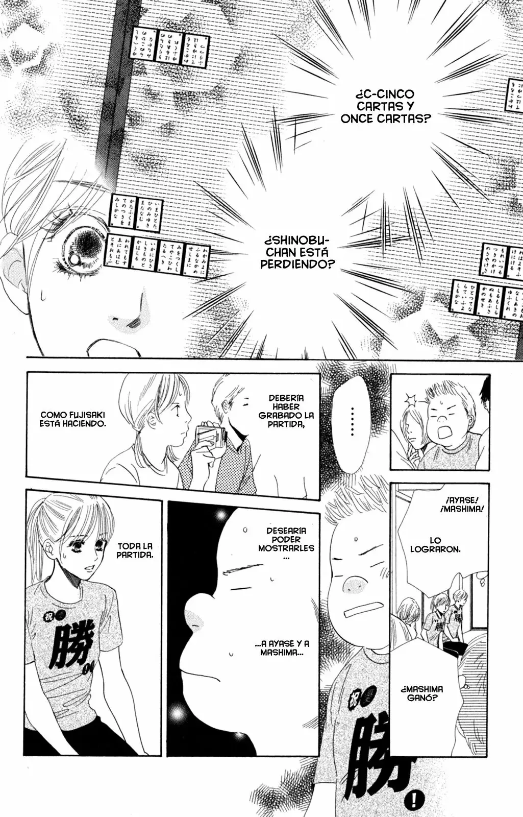 Chihayafuru capítulo 90, página 20