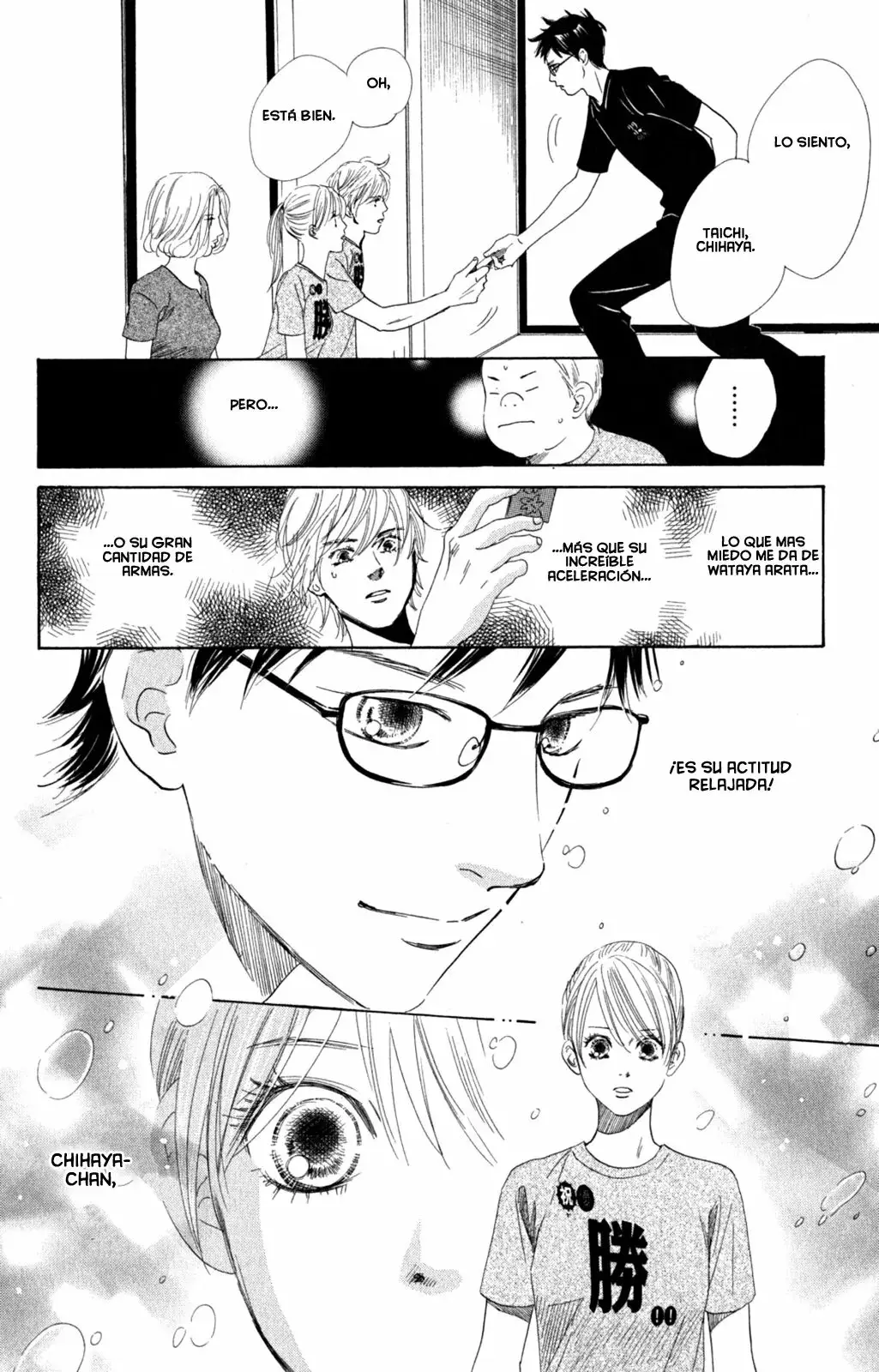 Chihayafuru capítulo 90, página 31