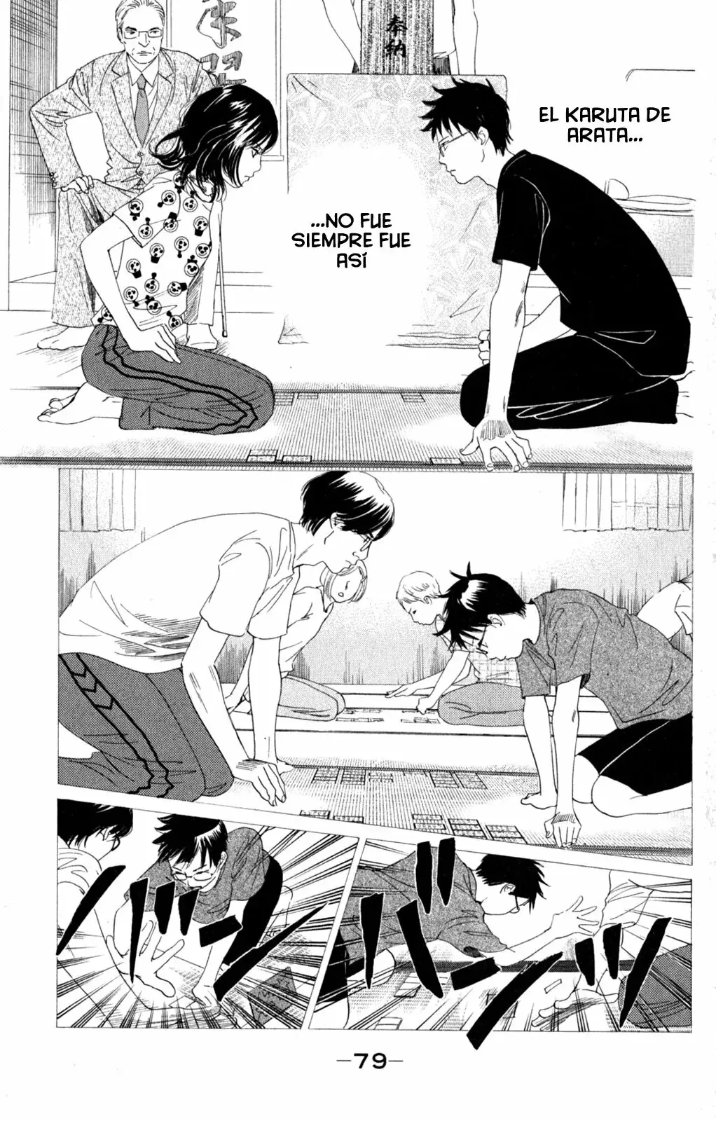 Chihayafuru capítulo 91, página 6