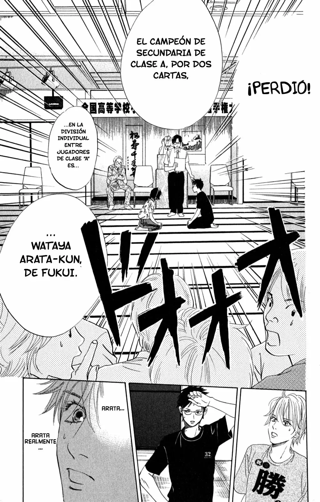 Chihayafuru capítulo 91, página 25
