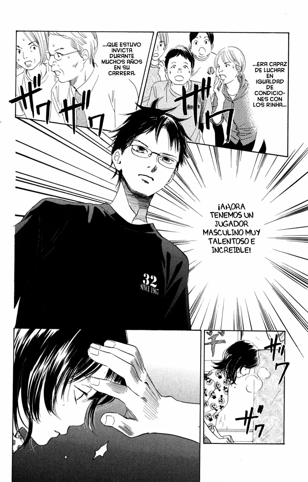 Chihayafuru capítulo 91, página 26