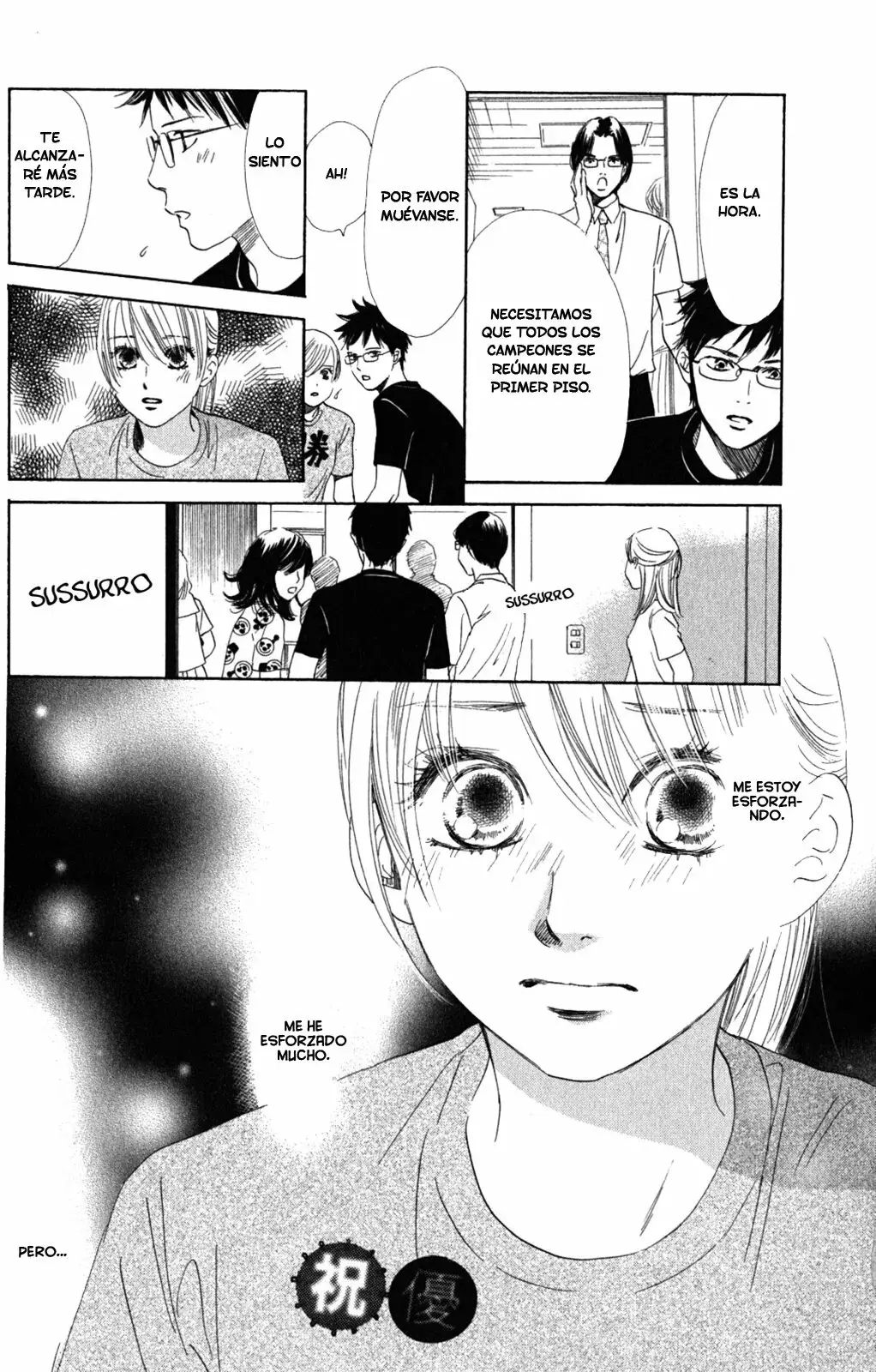 Chihayafuru capítulo 92, página 8