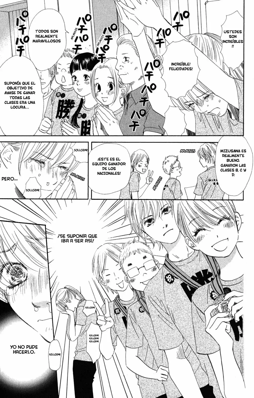 Chihayafuru capítulo 92, página 12