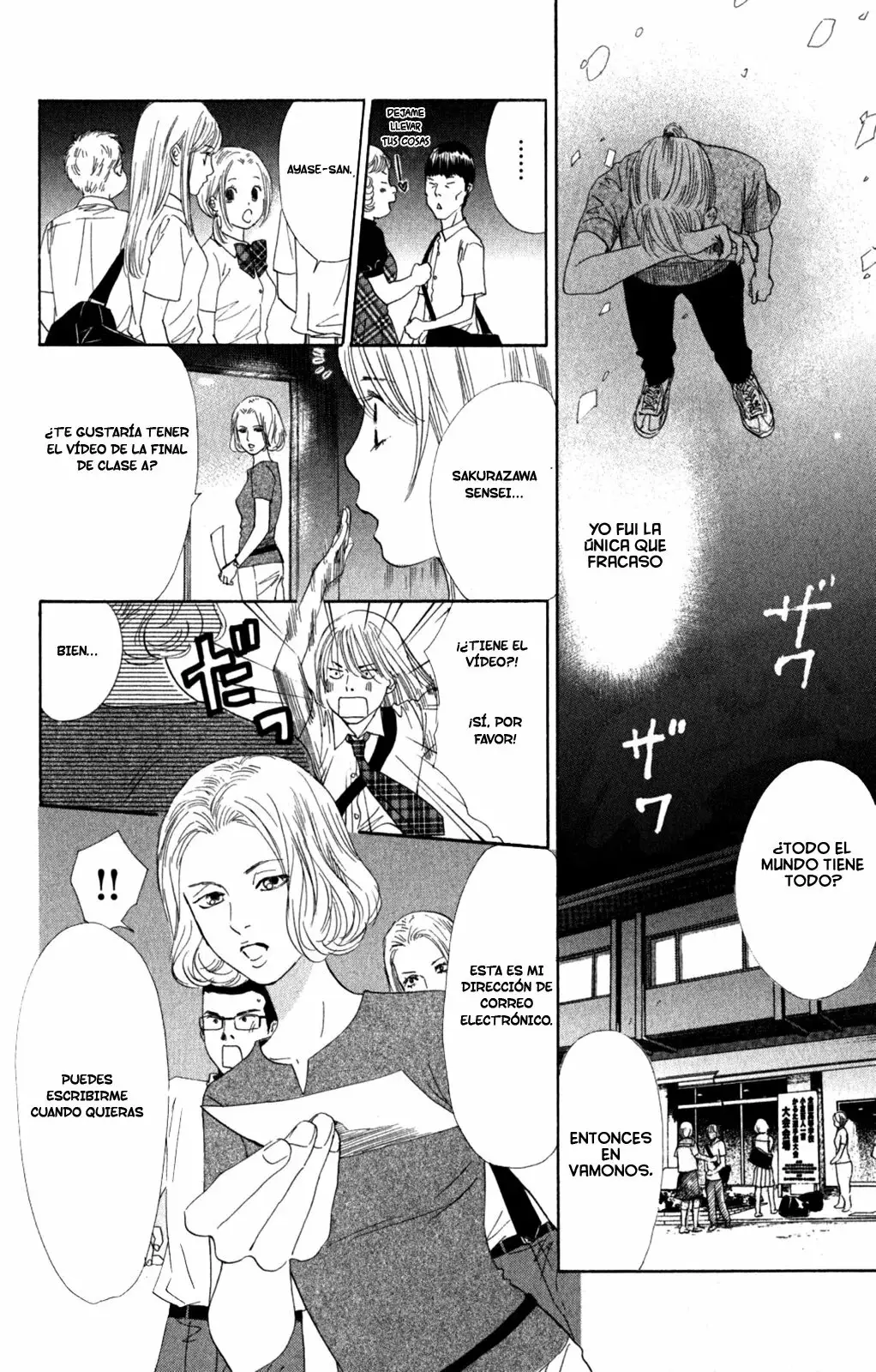 Chihayafuru capítulo 92, página 13