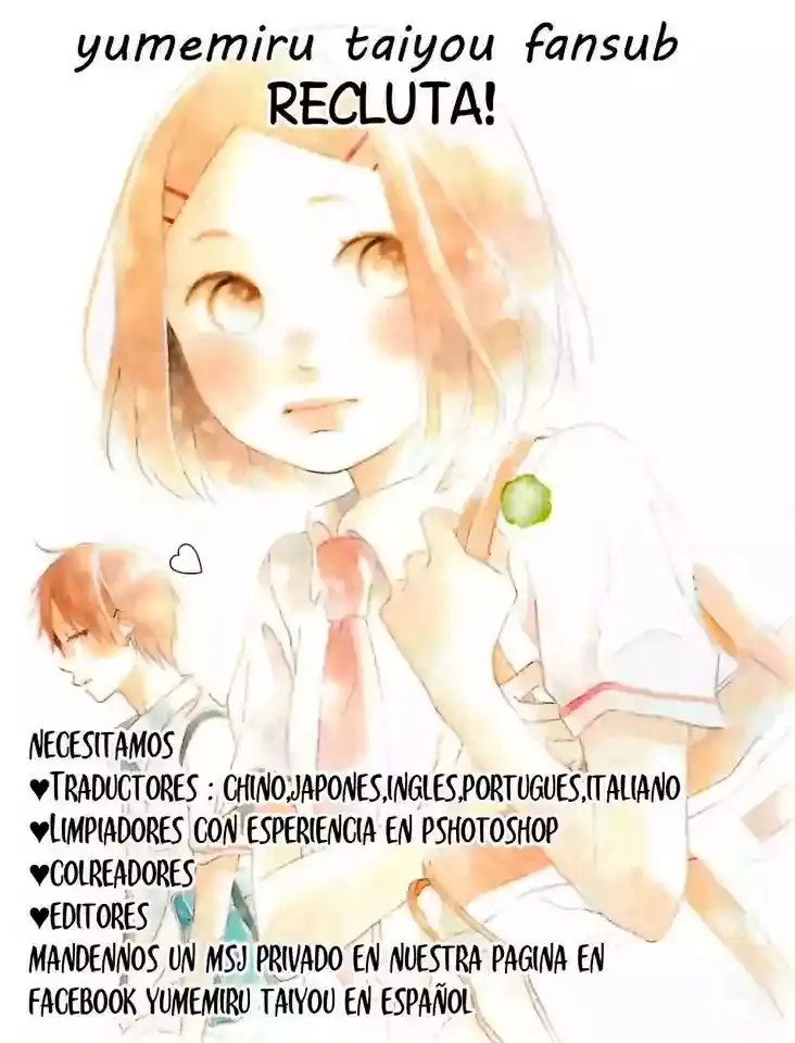 Chihayafuru capítulo 93, página 1