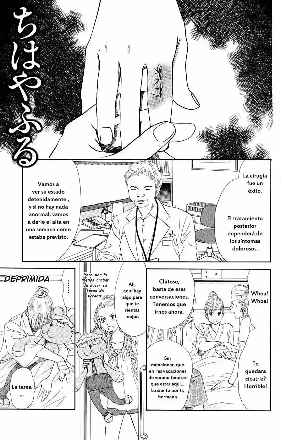 Chihayafuru capítulo 93, página 2