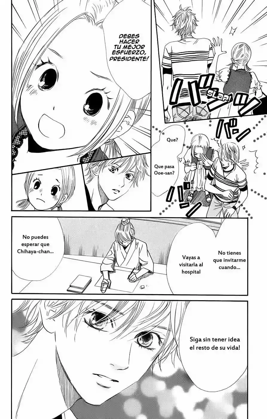 Chihayafuru capítulo 93, página 9