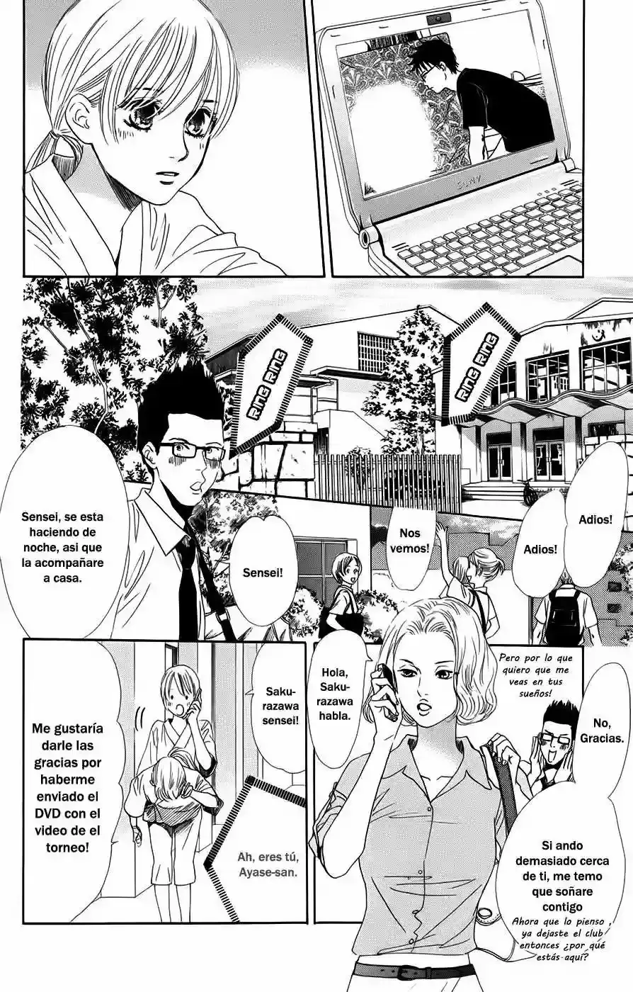 Chihayafuru capítulo 93, página 11