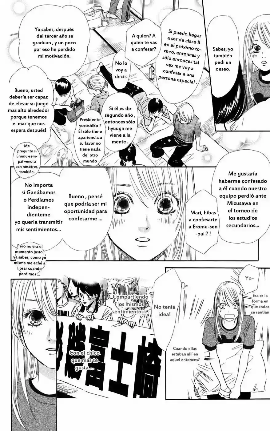 Chihayafuru capítulo 93, página 25