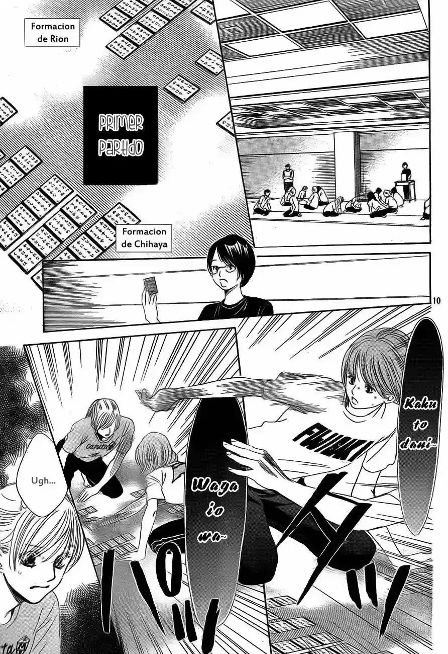 Chihayafuru capítulo 94, página 12