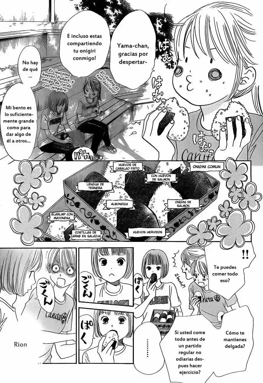 Chihayafuru capítulo 94, página 16