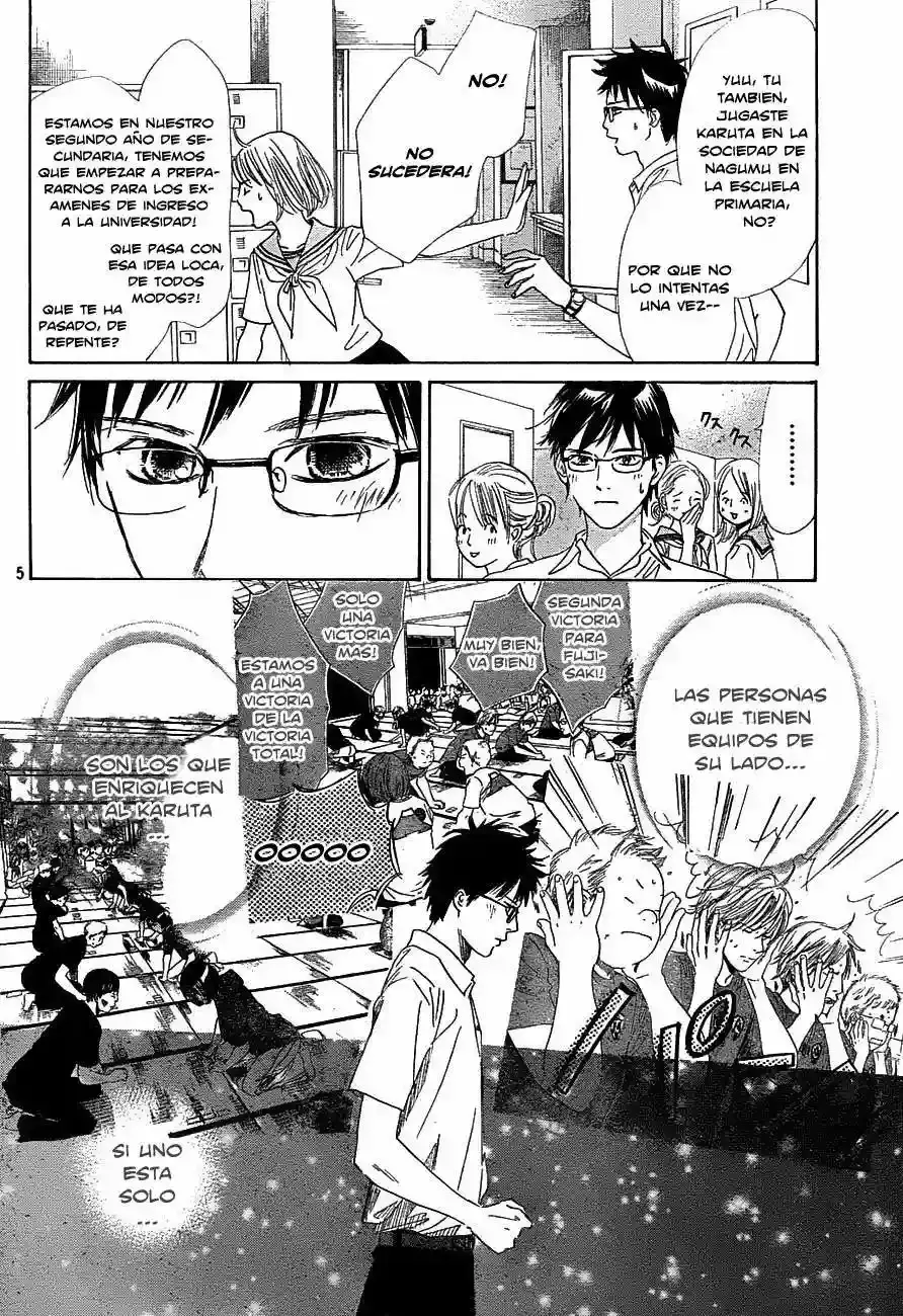 Chihayafuru capítulo 95, página 7