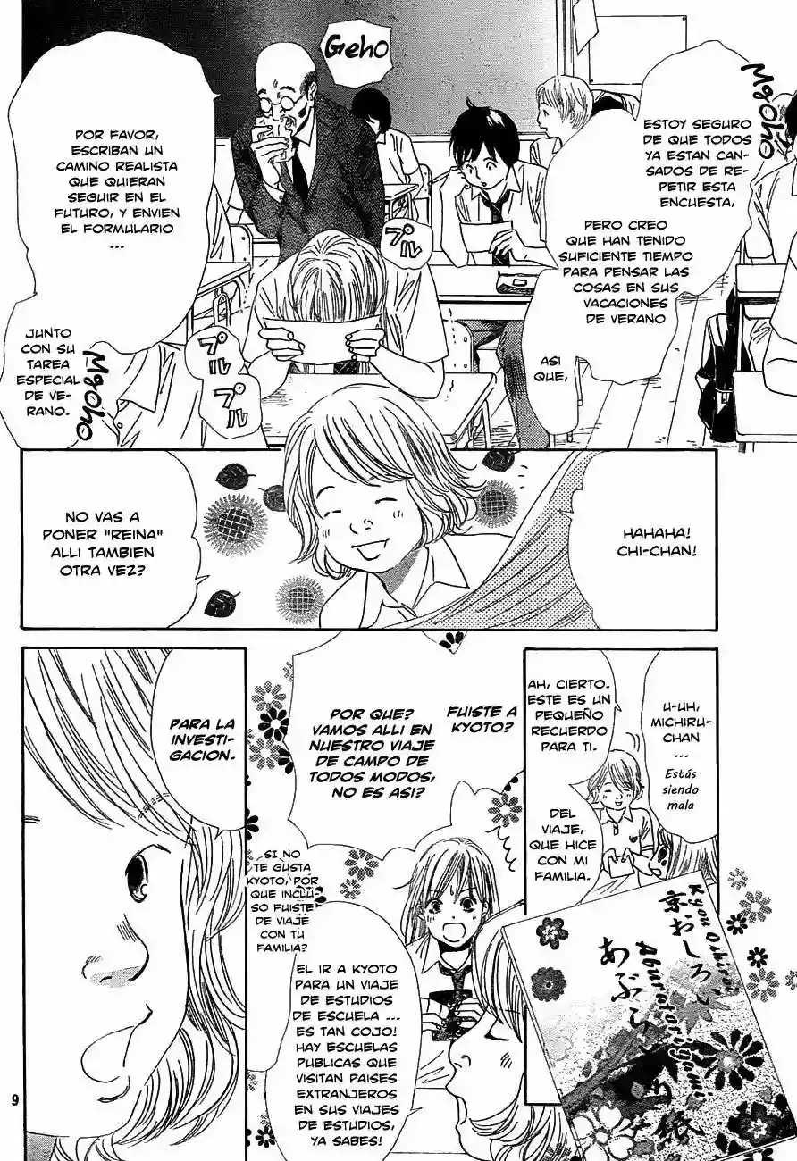 Chihayafuru capítulo 95, página 11