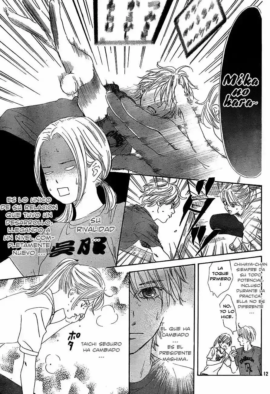 Chihayafuru capítulo 95, página 14
