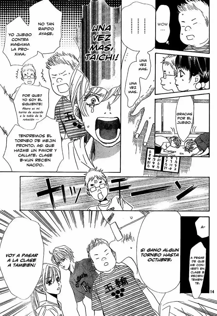 Chihayafuru capítulo 95, página 16