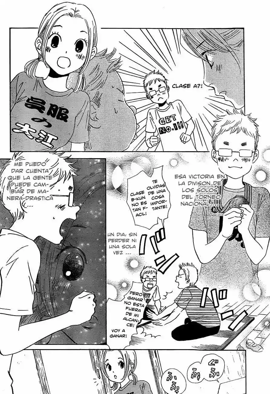 Chihayafuru capítulo 95, página 17