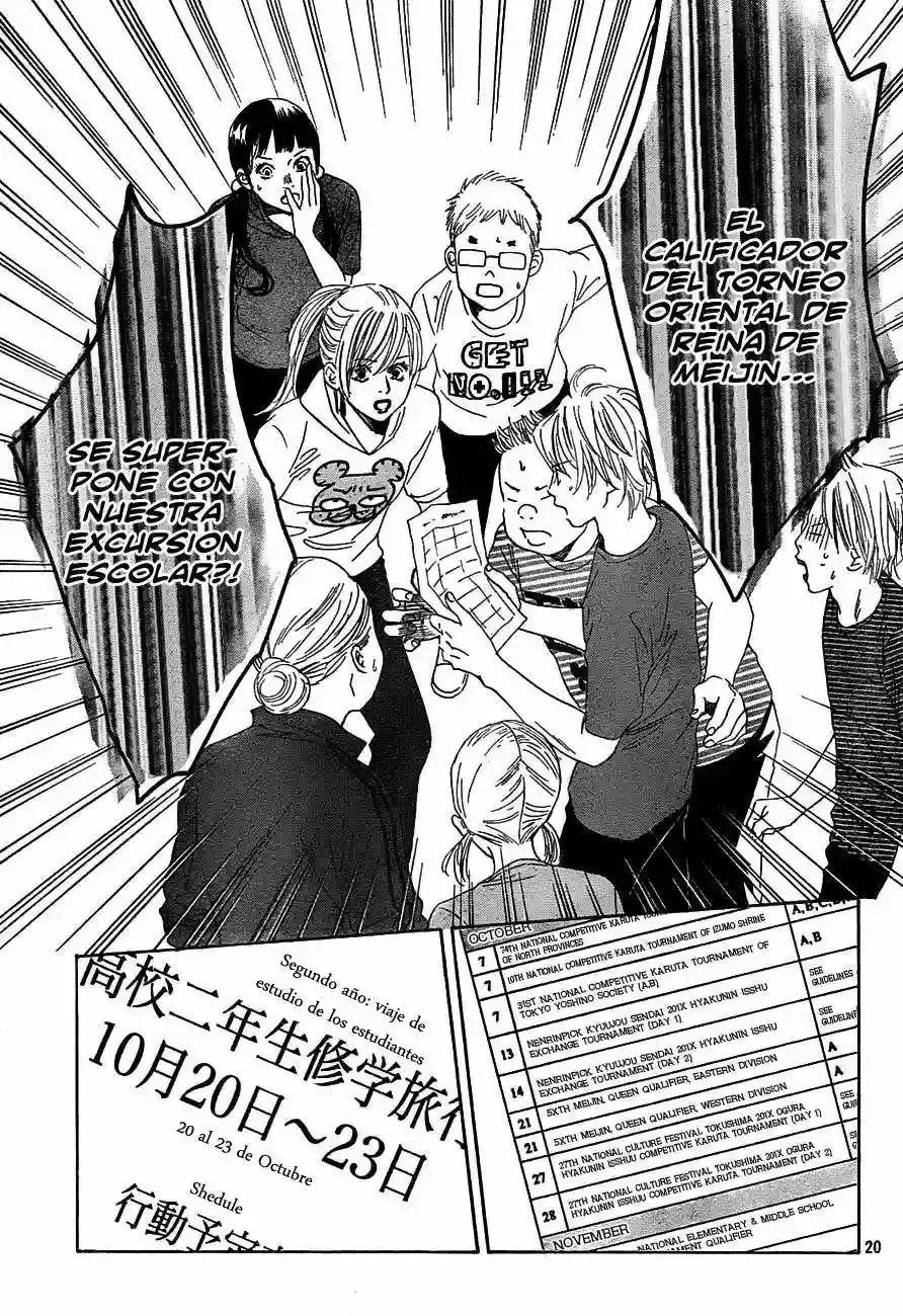 Chihayafuru capítulo 95, página 22
