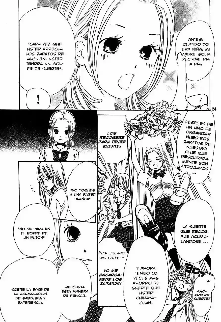 Chihayafuru capítulo 95, página 26