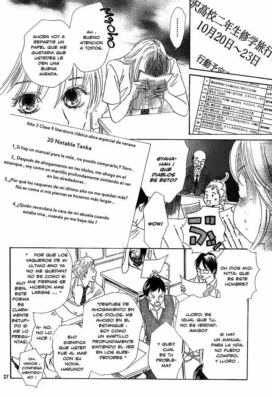 Chihayafuru capítulo 95, página 29