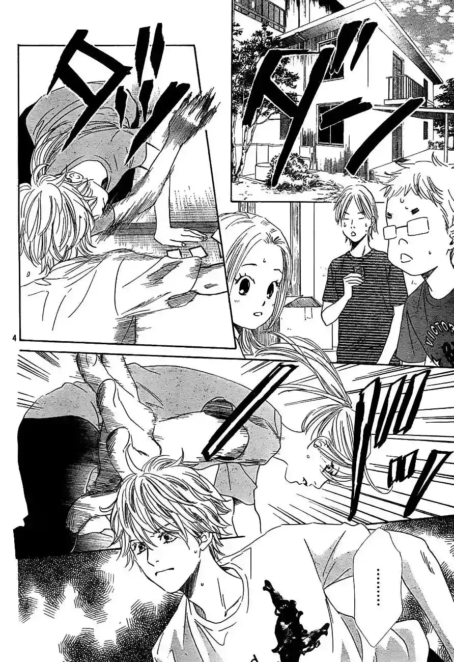 Chihayafuru capítulo 96, página 4