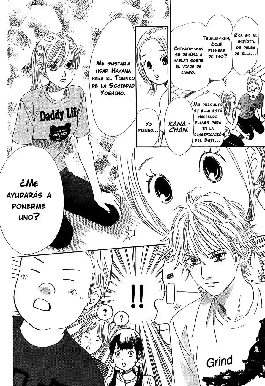 Chihayafuru capítulo 96, página 6