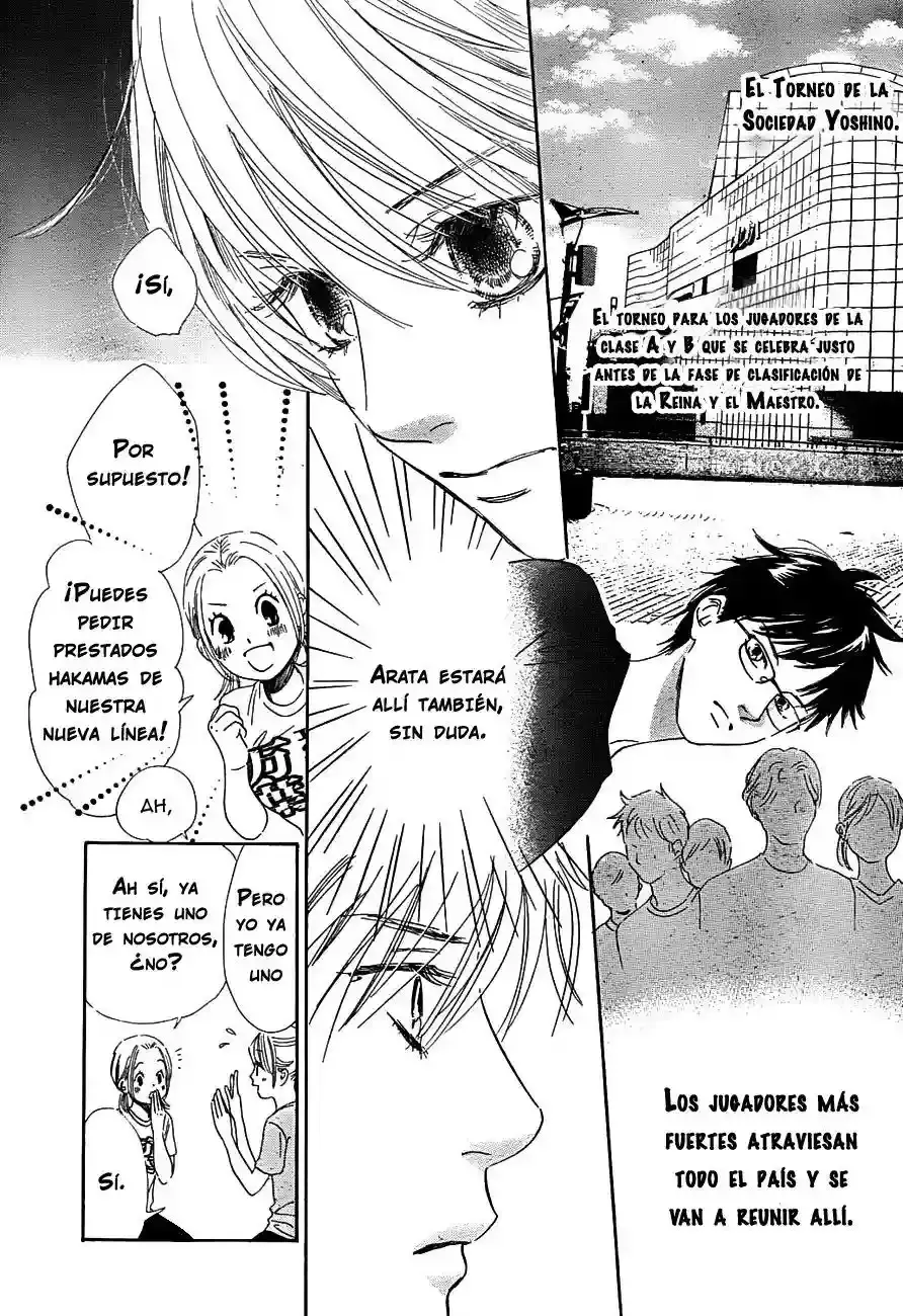 Chihayafuru capítulo 96, página 7