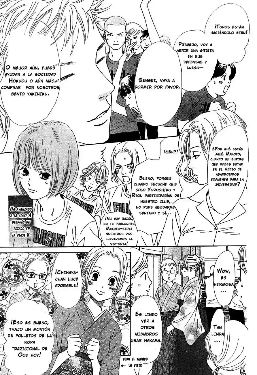 Chihayafuru capítulo 96, página 13