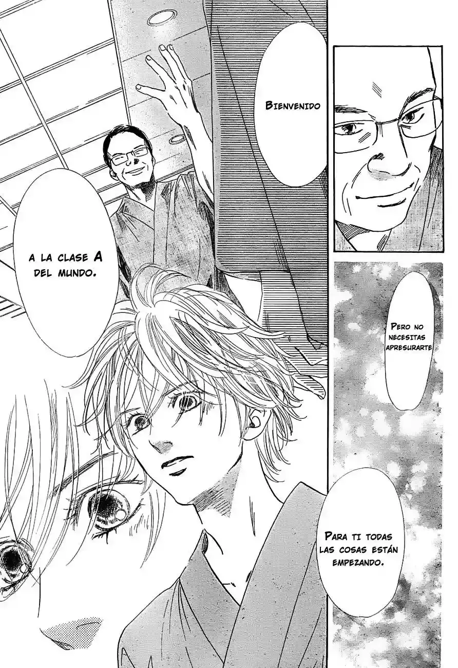 Chihayafuru capítulo 96, página 15