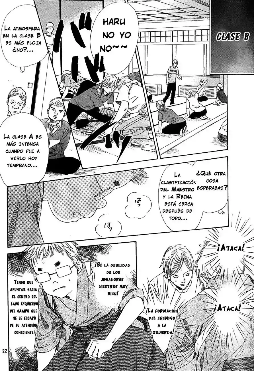 Chihayafuru capítulo 96, página 21