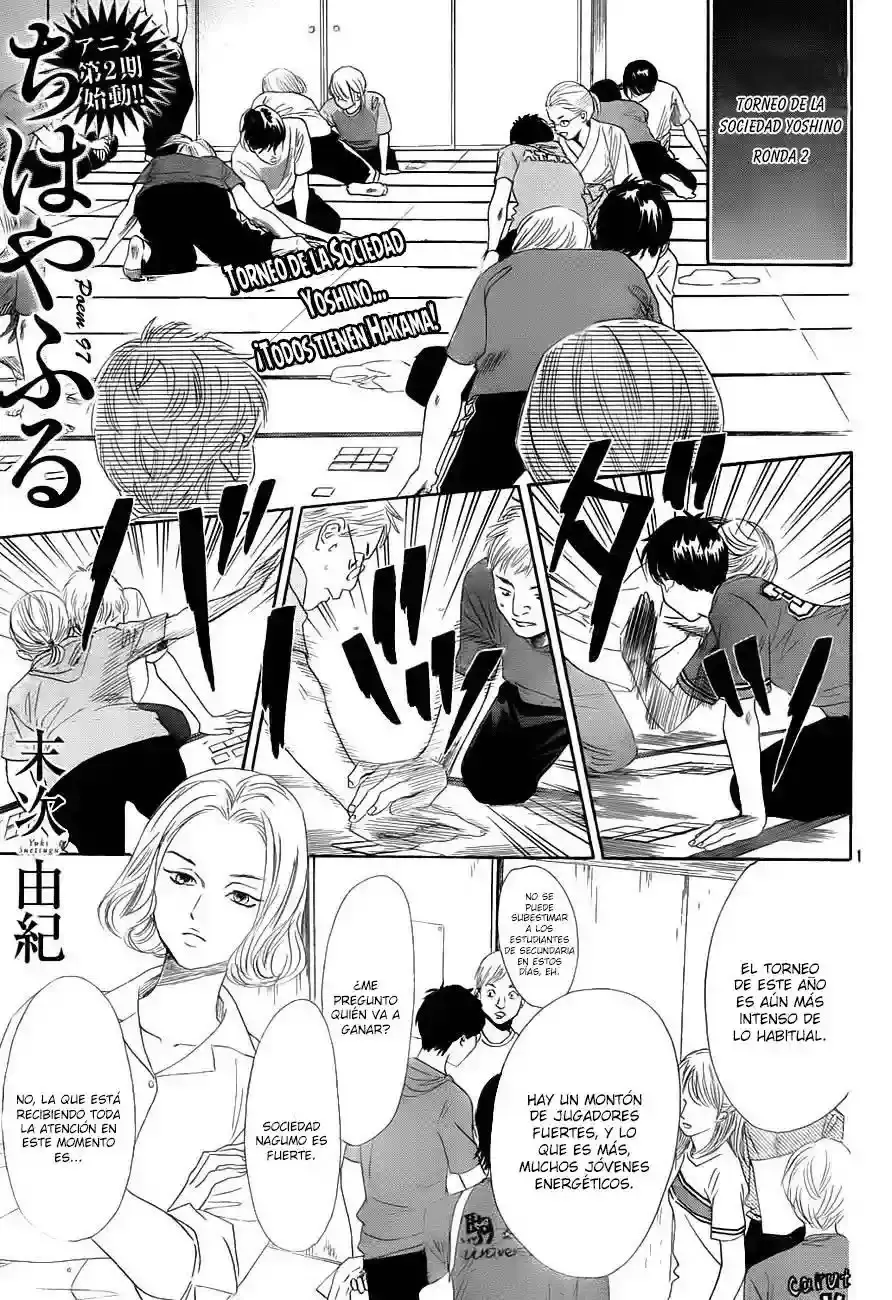 Chihayafuru capítulo 97, página 2