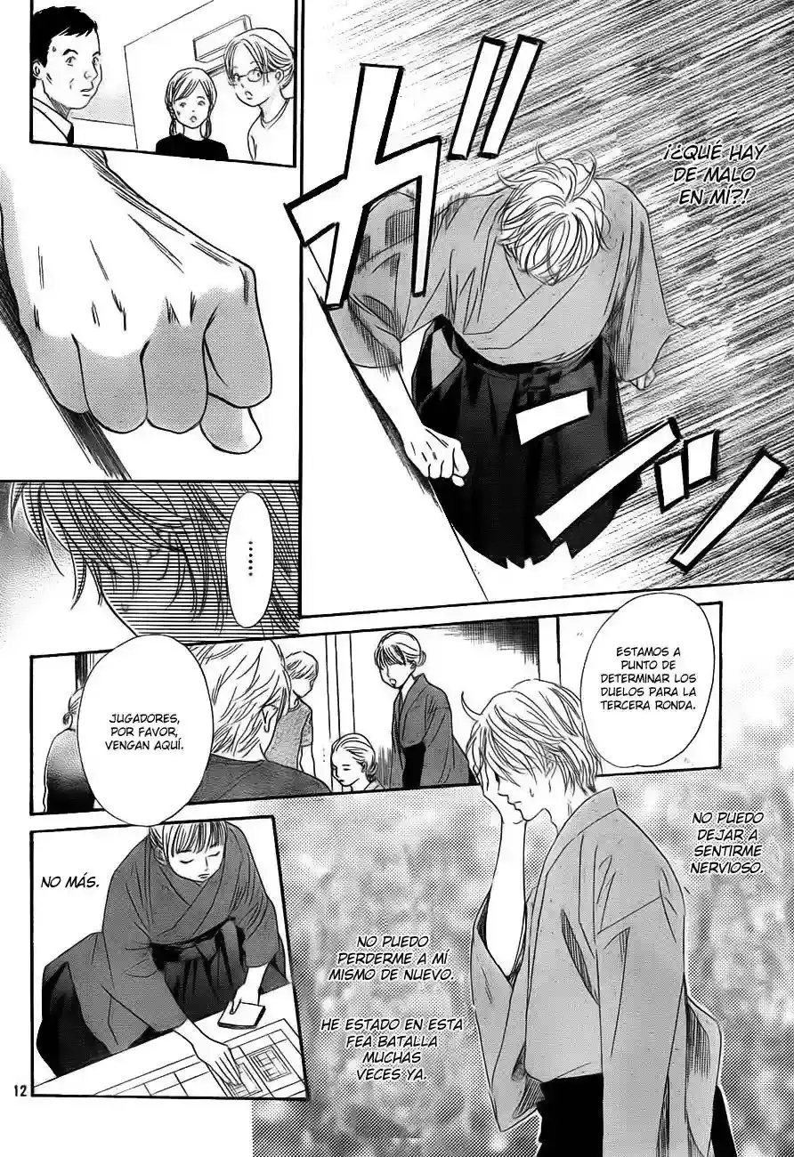 Chihayafuru capítulo 97, página 13
