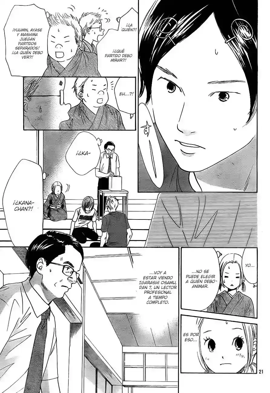 Chihayafuru capítulo 97, página 22