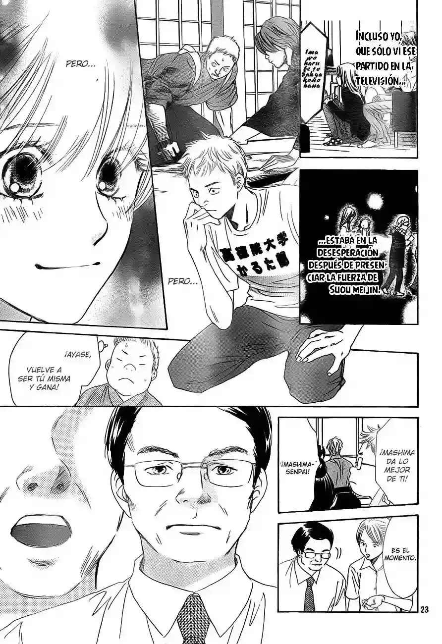 Chihayafuru capítulo 97, página 24