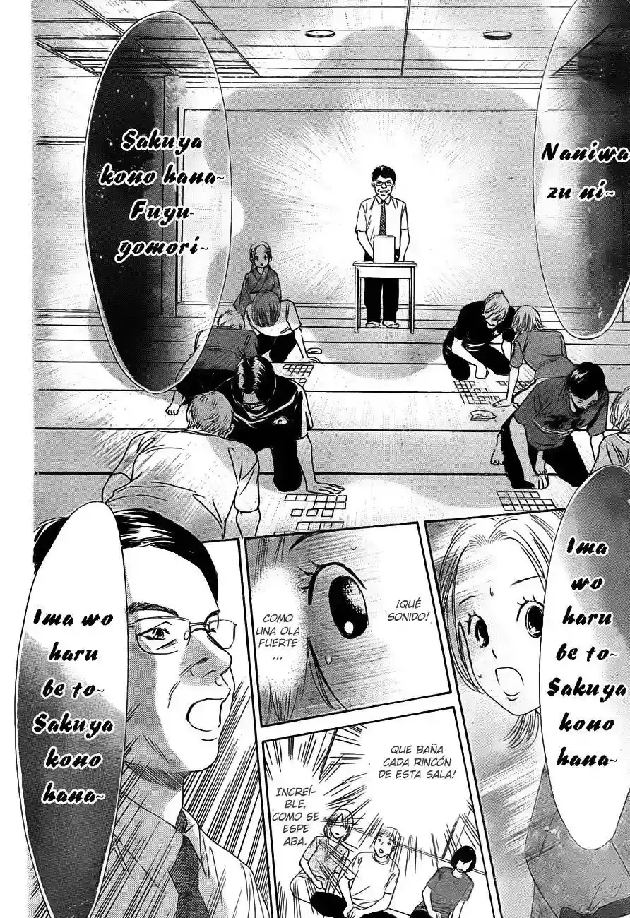 Chihayafuru capítulo 97, página 25