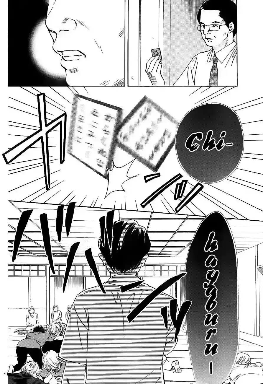 Chihayafuru capítulo 98, página 11