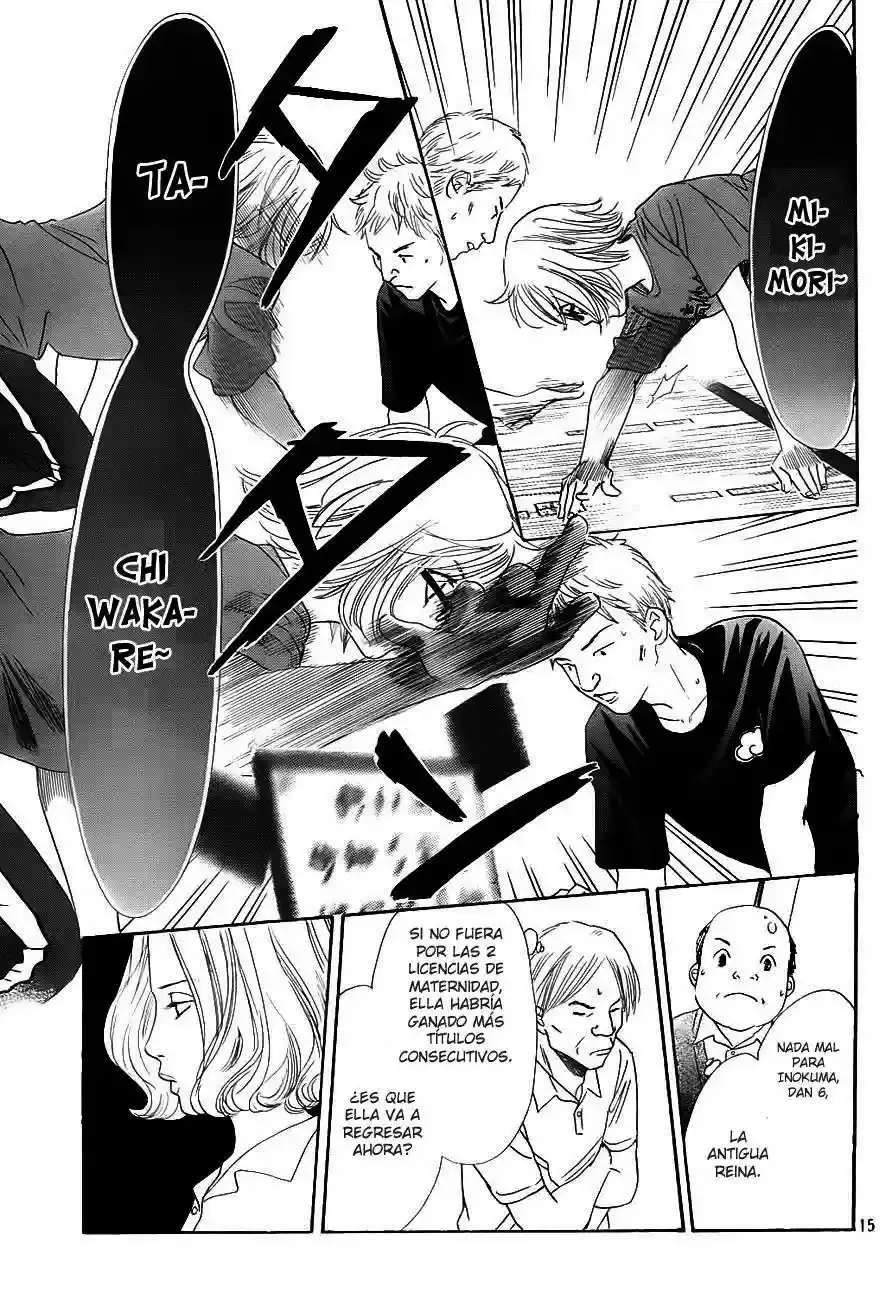 Chihayafuru capítulo 98, página 16