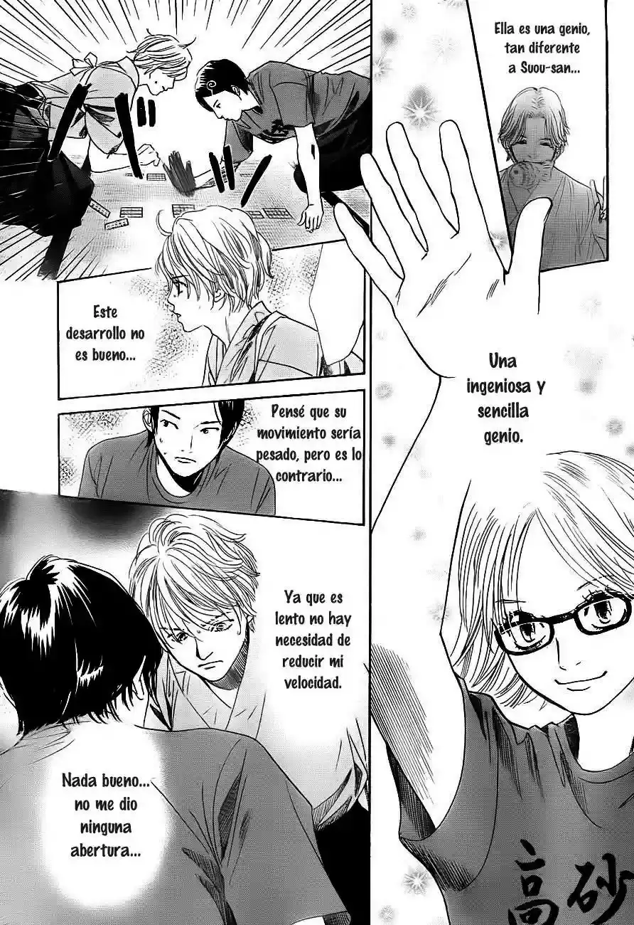 Chihayafuru capítulo 98, página 18