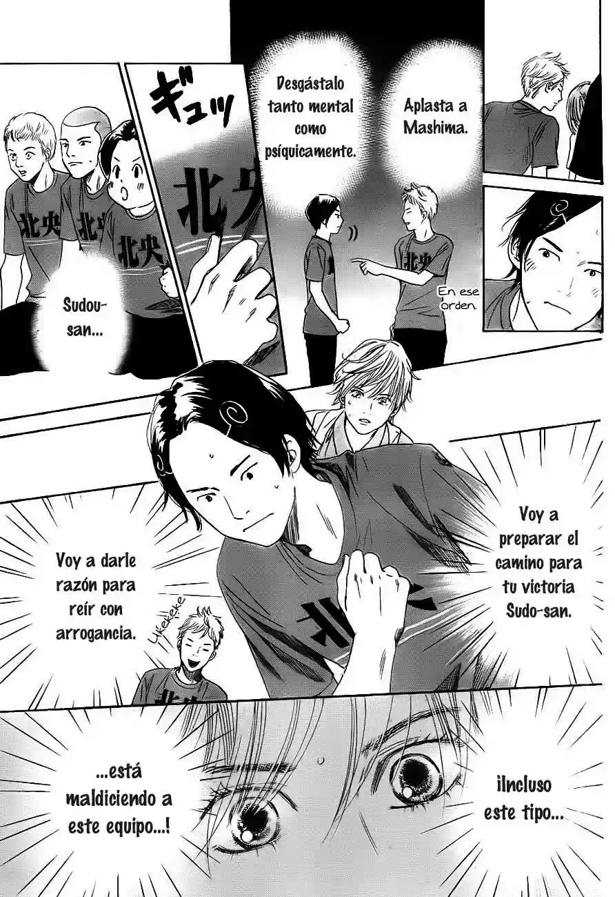 Chihayafuru capítulo 98, página 19