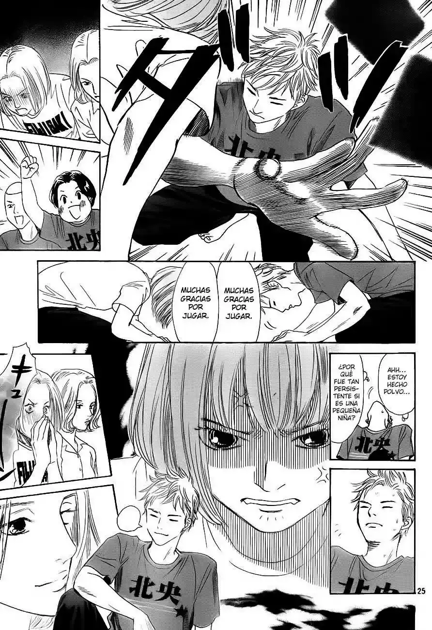 Chihayafuru capítulo 98, página 26