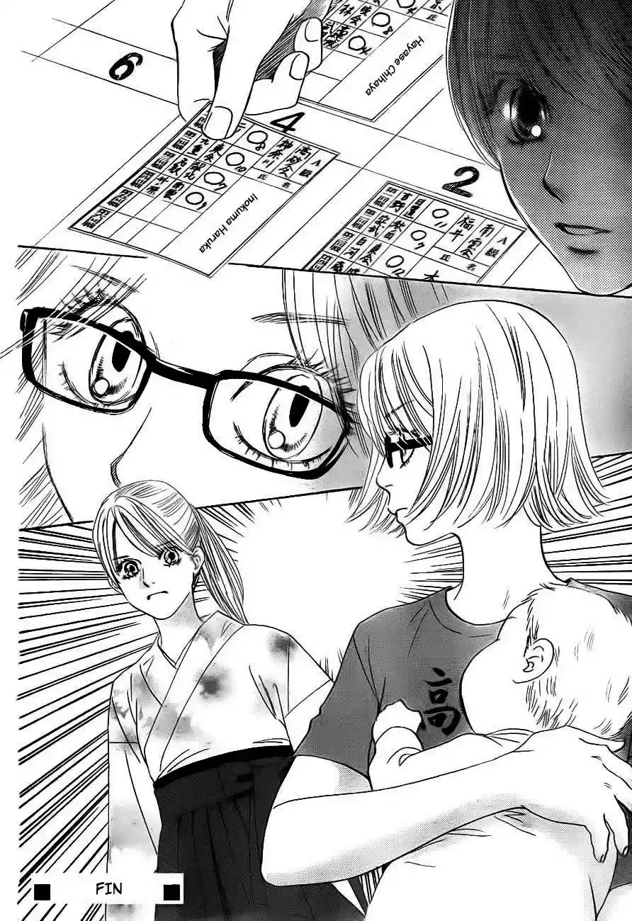 Chihayafuru capítulo 98, página 31