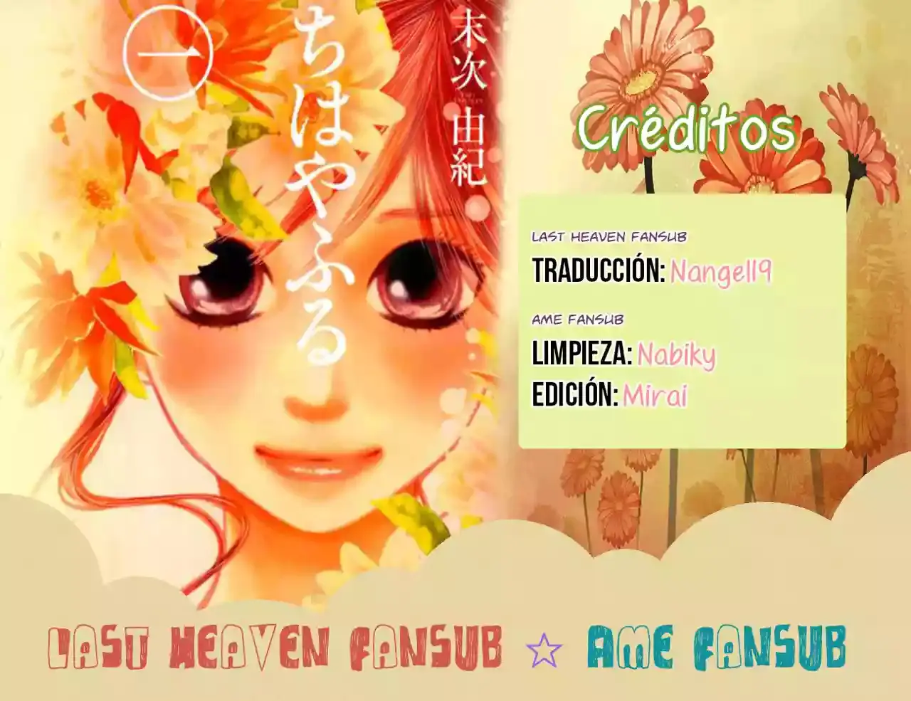 Chihayafuru capítulo 99, página 1