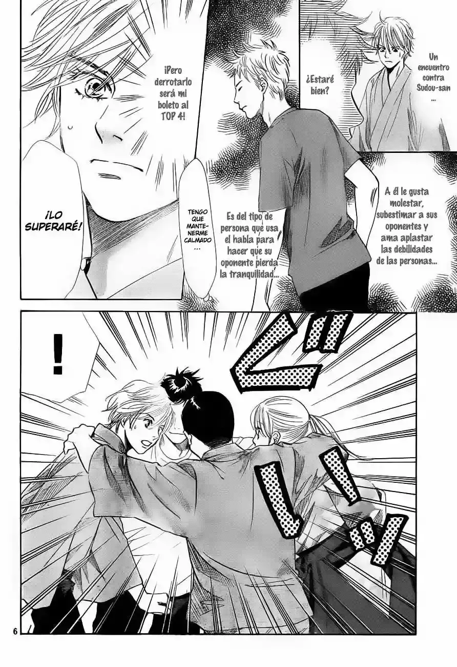 Chihayafuru capítulo 99, página 7