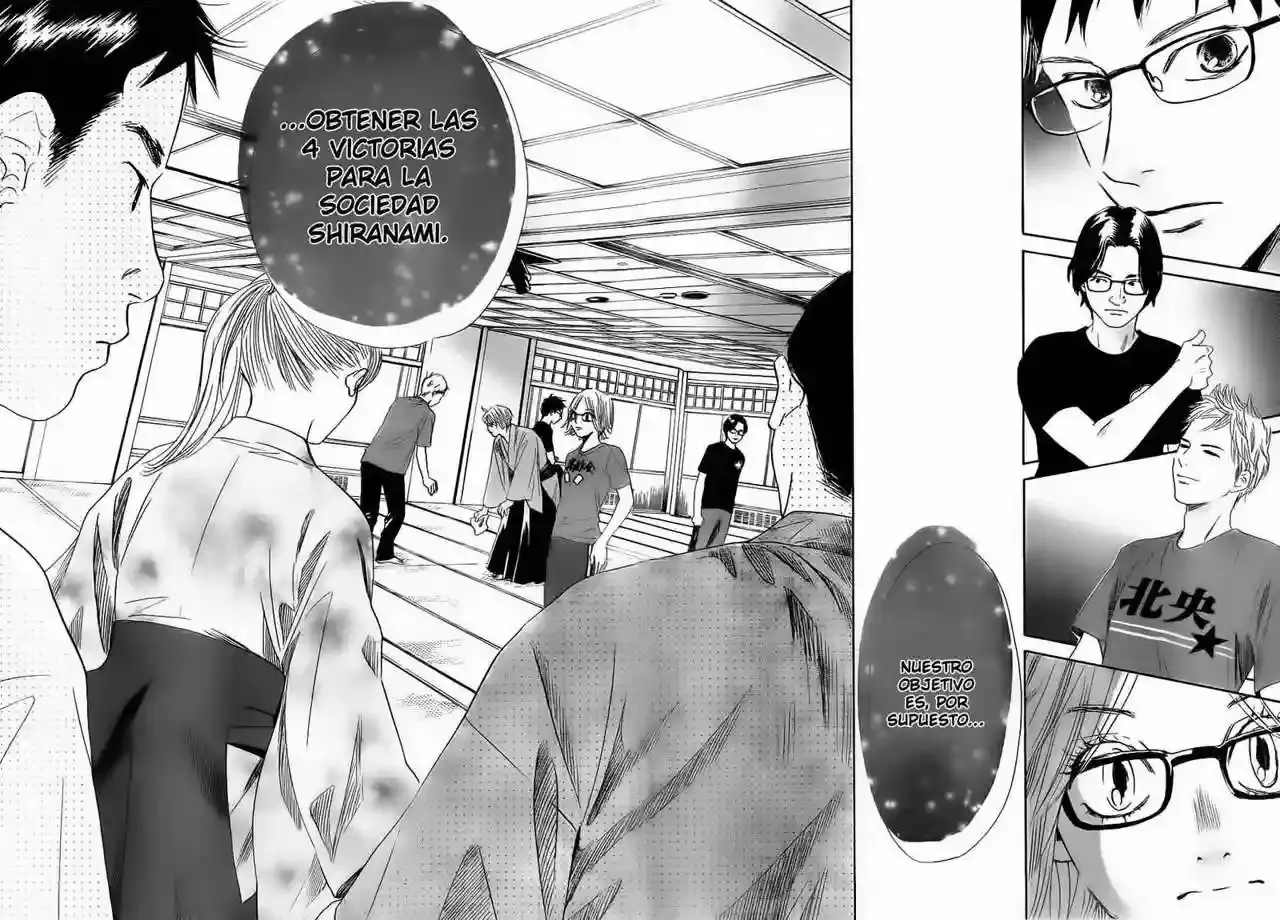 Chihayafuru capítulo 99, página 9
