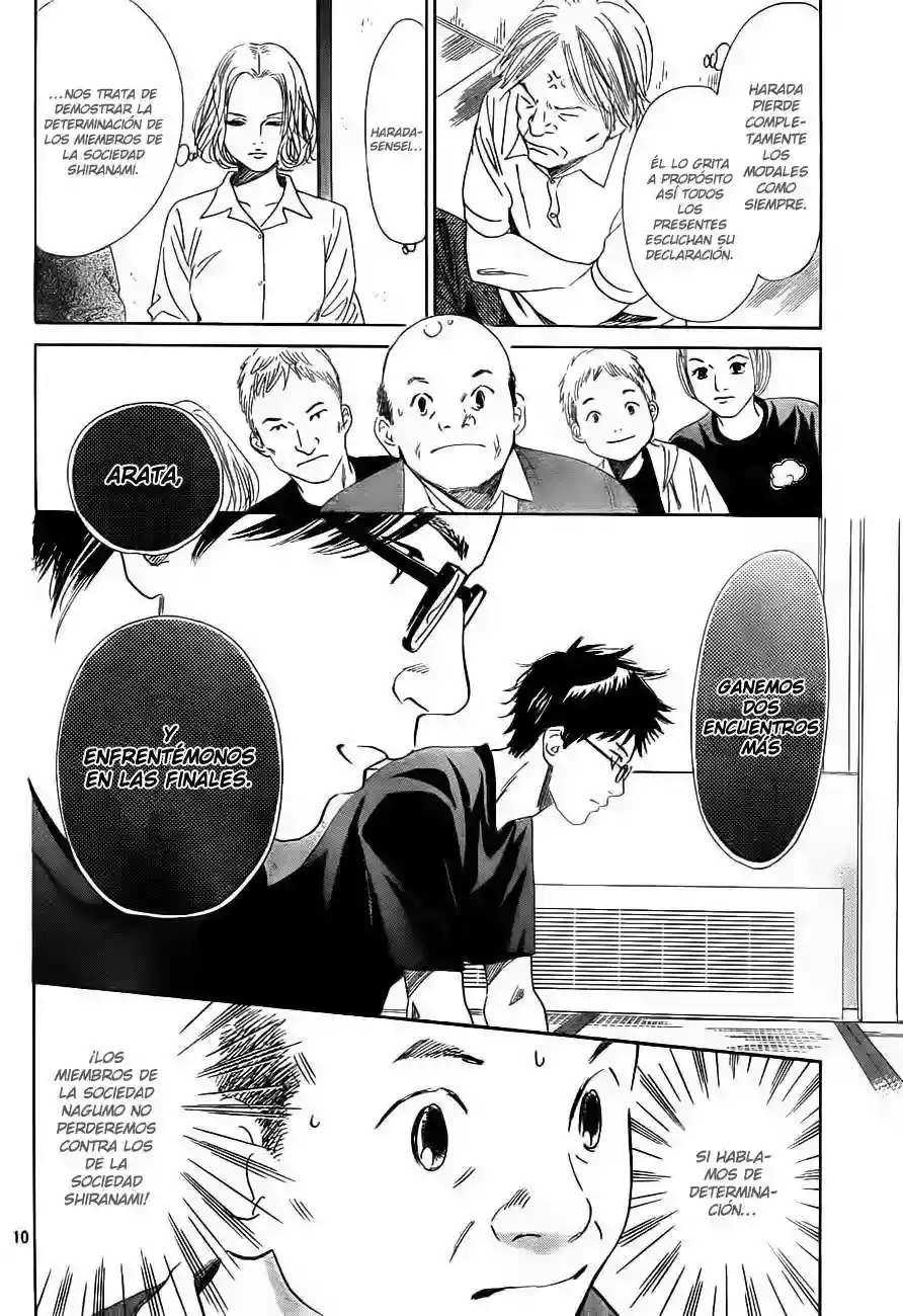 Chihayafuru capítulo 99, página 10