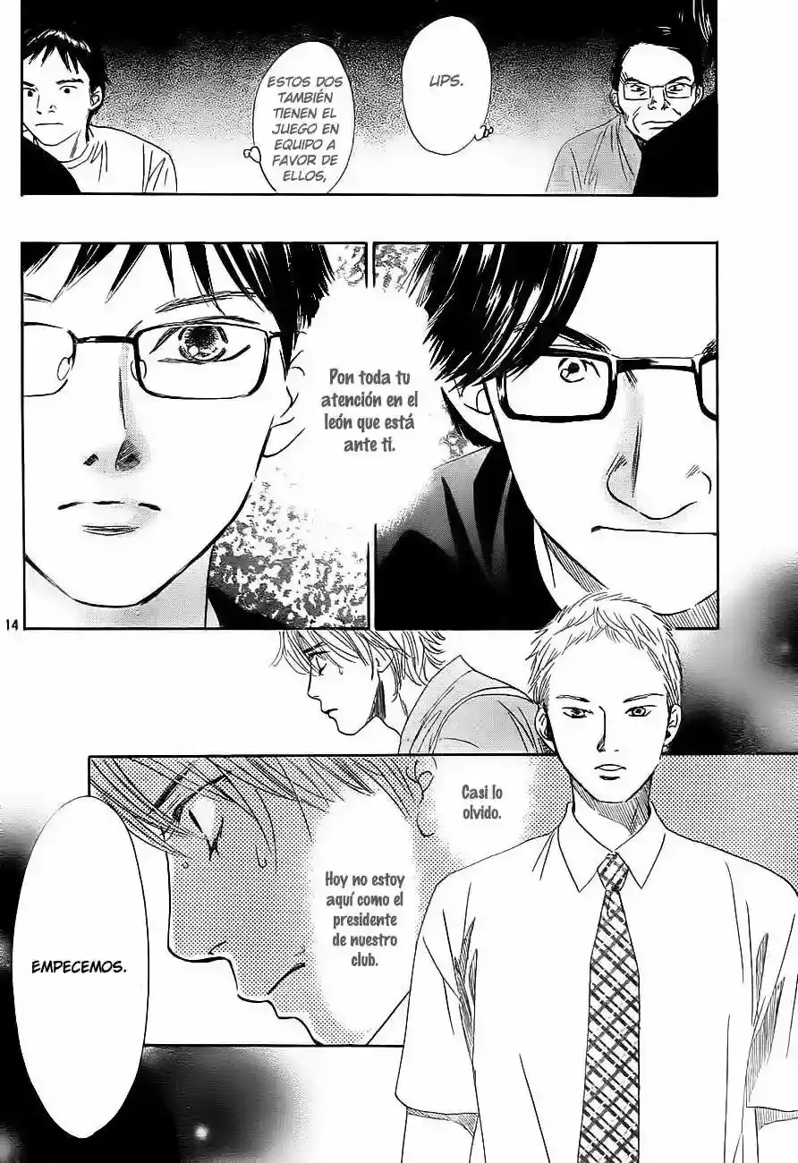 Chihayafuru capítulo 99, página 14