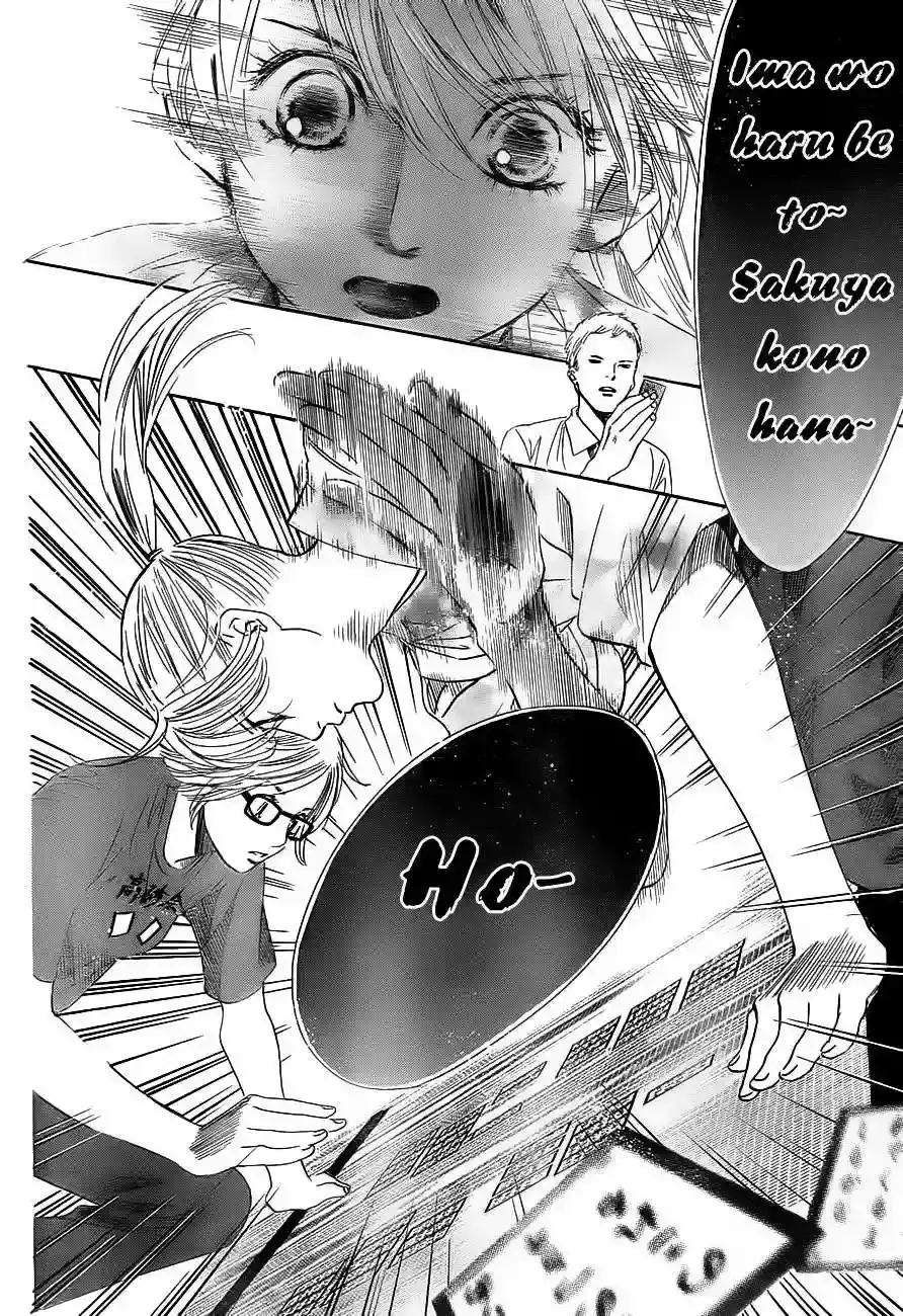 Chihayafuru capítulo 99, página 16