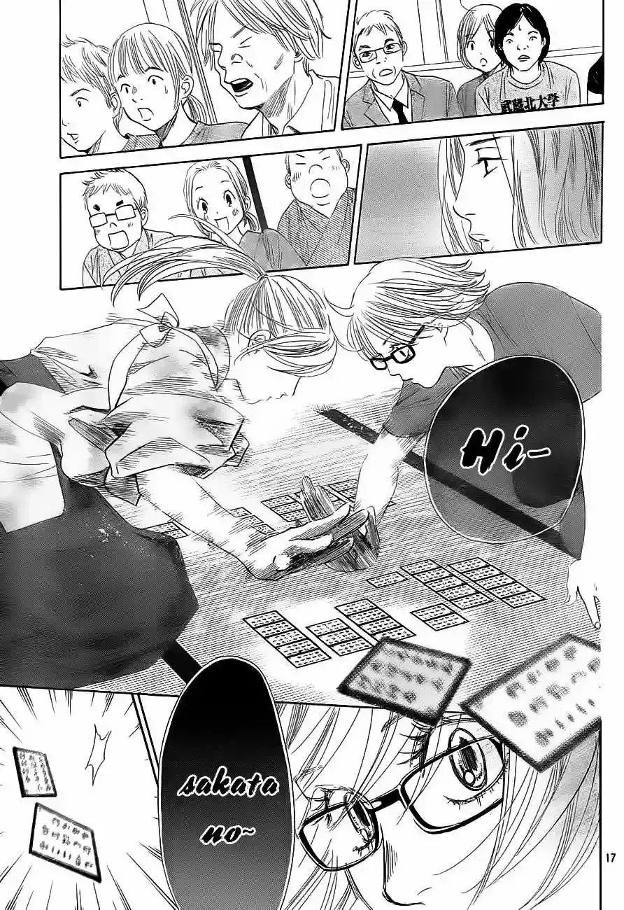 Chihayafuru capítulo 99, página 17