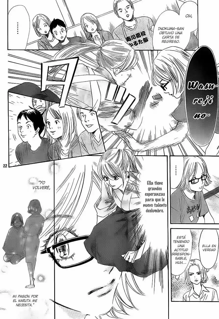 Chihayafuru capítulo 99, página 21