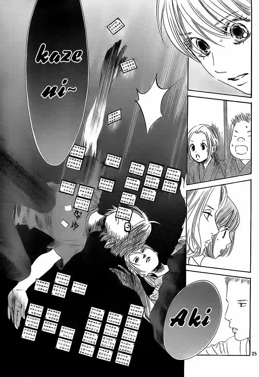 Chihayafuru capítulo 99, página 24