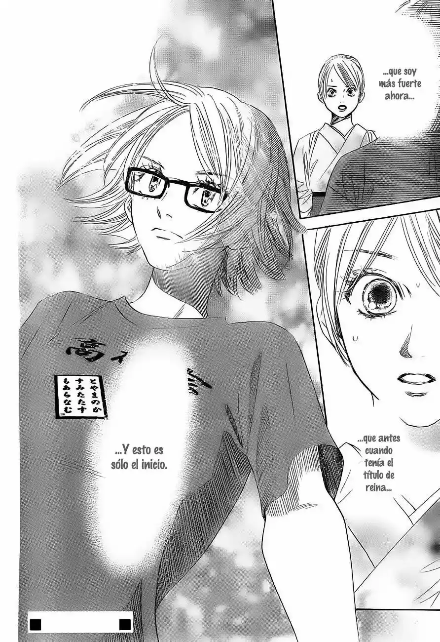 Chihayafuru capítulo 99, página 34
